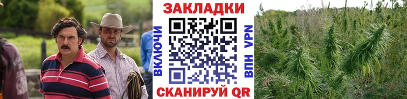 Наркошоп купить Канабис Мефедрон АМФЕТАМИН ГАШИШ КОКАИН Лангепас