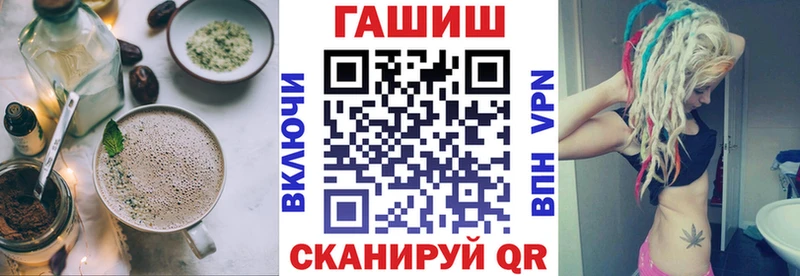 Еда ТГК марихуана  Купить  Лангепас 