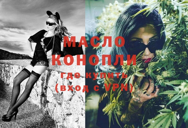 мефедрон VHQ Горняк