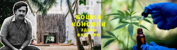 марки lsd Горнозаводск