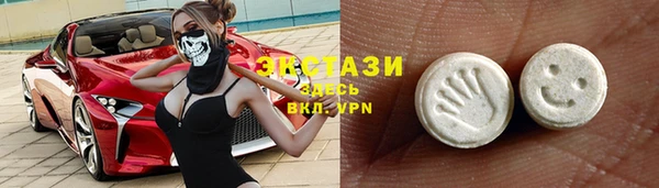 мефедрон VHQ Горняк