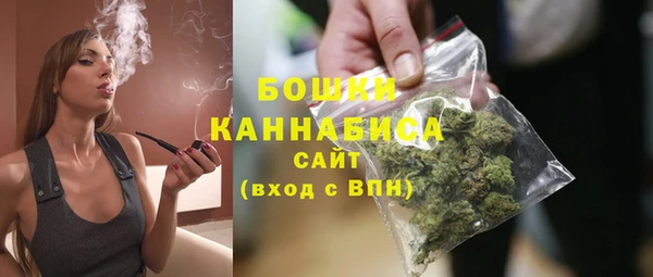 марки lsd Горнозаводск