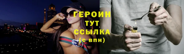 марки lsd Горнозаводск